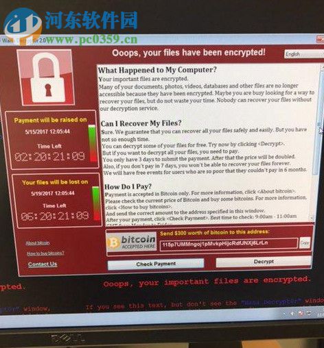 kb4012215补丁 2017 最新版