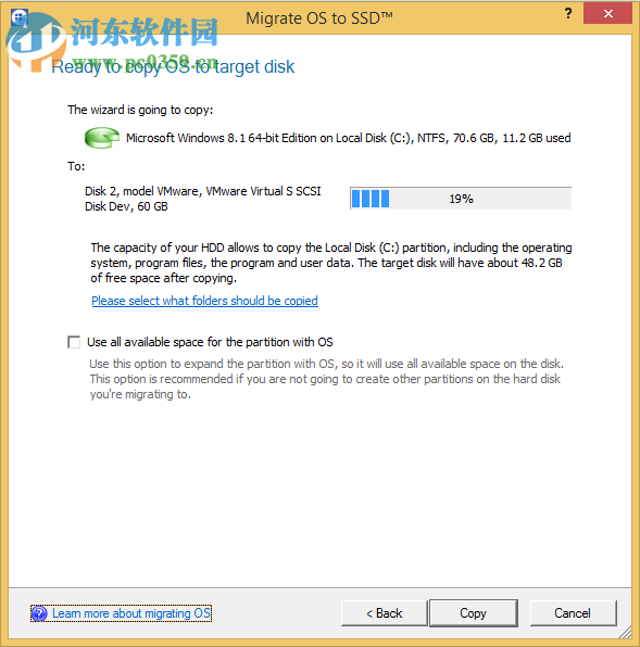 HFS+ For Windows 11.0下载 简体中文版