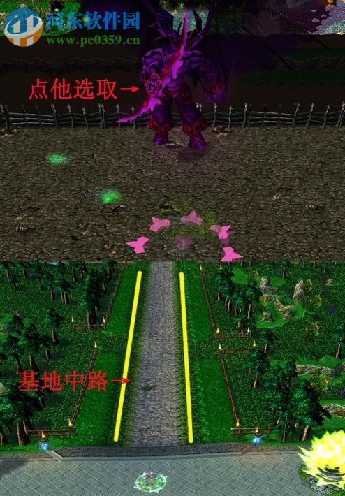 神泣灭世2.01【附攻略+装备合成】