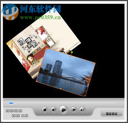 编辑星v3版下载 3.1.1.2 免费版