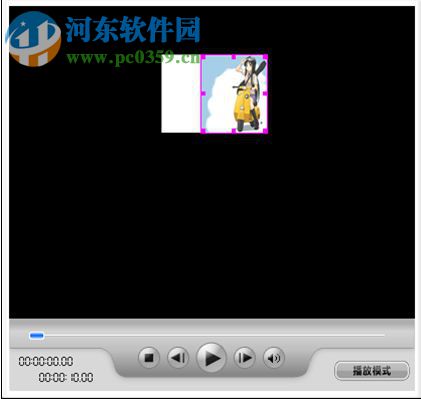 编辑星v3版下载 3.1.1.2 免费版