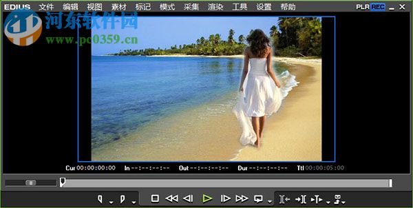 edius7.53 32/64位中文版 百度云<a href=https://www.pc0359.cn/zt/wangpan/ target=_blank class=infotextkey>网盘</a>版