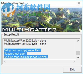 MultiScatter For Max2016 最新版
