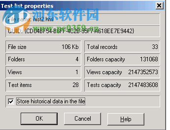 HostMonitor下载(网络监测工具) 8.58 注册版