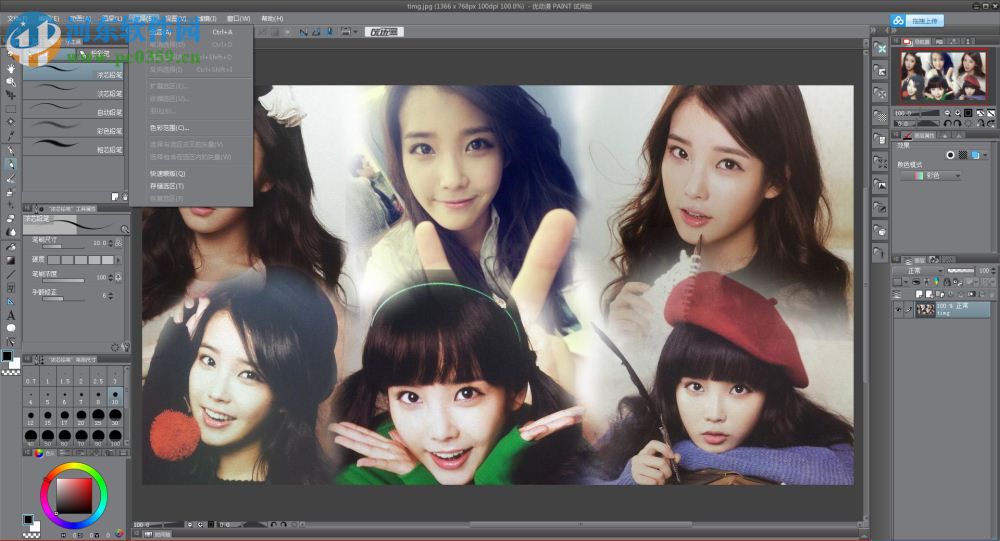 clip studio paint 1.6汉化版下载(附安装教程) 免费版