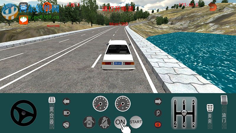 墨泥模拟驾驶软件2017下载 官网捷达家庭版