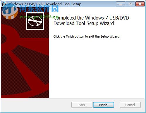 win7 usb dvd tool 64(U盘启动) 8.0 官方最新版