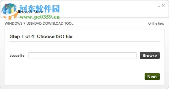 win7 usb dvd tool 64(U盘启动) 8.0 官方最新版
