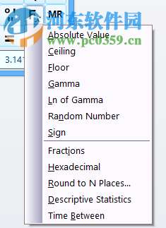 ESBCalc(科学计算器) 9.3.0 绿色版