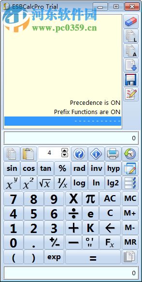 ESBCalc(科学计算器) 9.3.0 绿色版
