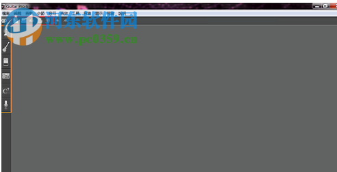 Guitar Pro 5.2汉化版下载 完美版