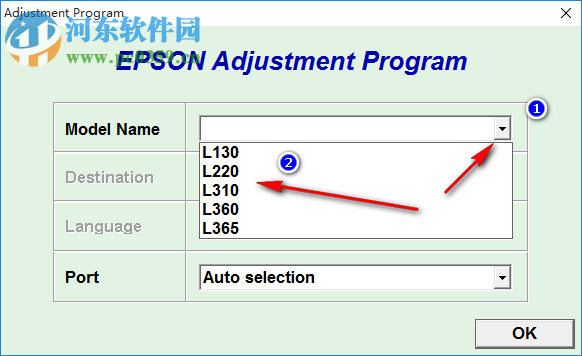 爱普生l310打印机清零软件 附使用方法