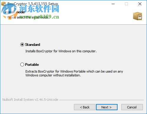 BoxCryptor Unlimited下载(磁盘加密) 1.5.413.155 最新版