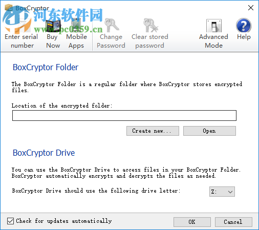 BoxCryptor Unlimited下载(磁盘加密) 1.5.413.155 最新版