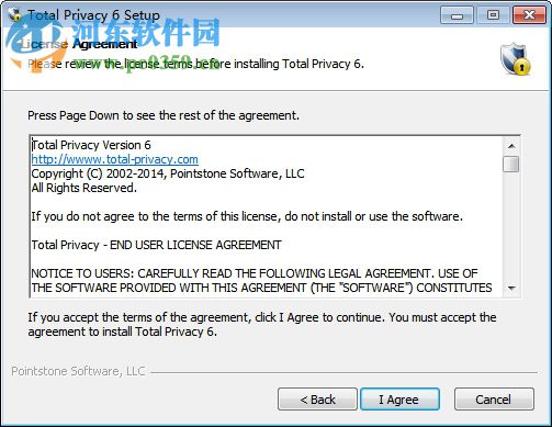 Total Privacy(隐私保护软件) 6.5.5.393 官方版