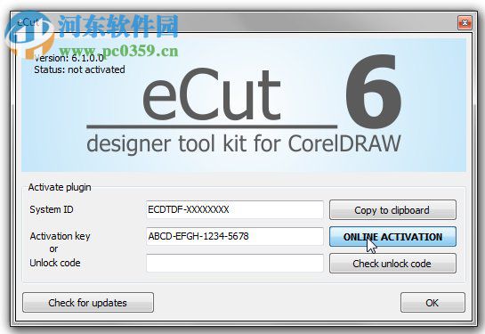 ecut5汉化版下载(CorelDraw多功能插件) 5.0 免费版