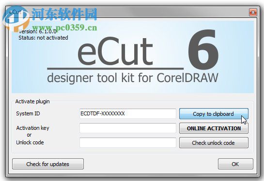 ecut5汉化版下载(CorelDraw多功能插件) 5.0 免费版