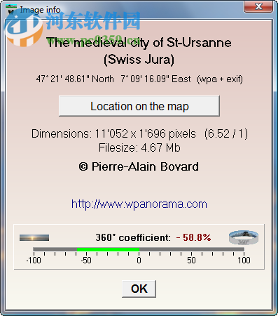 wpanorama软件(全景图像浏览器)下载 12.0.2.1443 汉化免费版