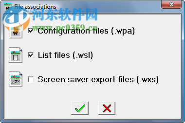 wpanorama软件(全景图像浏览器)下载 12.0.2.1443 汉化免费版