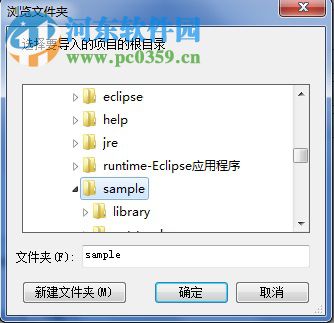 trufun plato uml2 2017 免费版