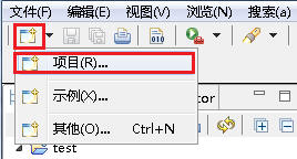 trufun plato uml2 2017 免费版