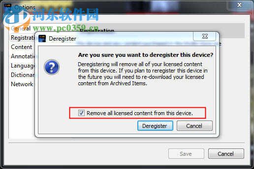 Kindle DRM Removal(去除DRM保护)下载 4.19.626.385 英文注册版