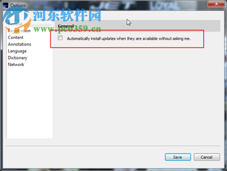 Kindle DRM Removal(去除DRM保护)下载 4.19.626.385 英文注册版