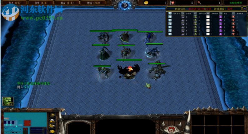 帝临九天1.0正式版(附隐藏密码+攻略)