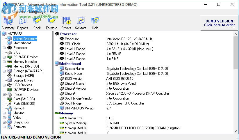 ASTRA32硬件检测工具 汉化绿色版
