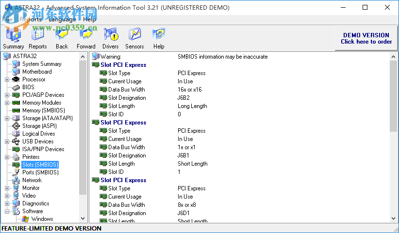 ASTRA32硬件检测工具 汉化绿色版