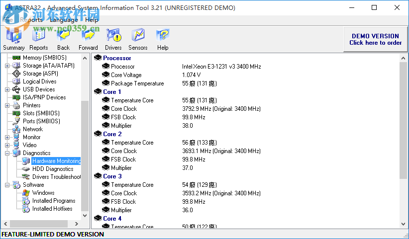 ASTRA32硬件检测工具 汉化绿色版