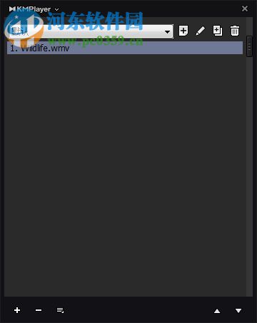 KMPlayer汉化中文版下载 2019.1.22.3 最新版