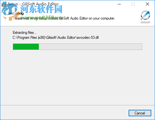 GiliSoft Audio Editor 2.2.0 绿色版