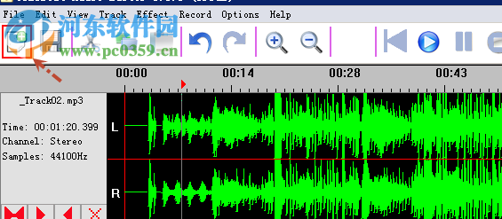 GiliSoft Audio Editor 2.2.0 绿色版