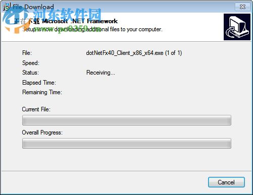 启网连锁餐饮管理系统 4.0 官方版