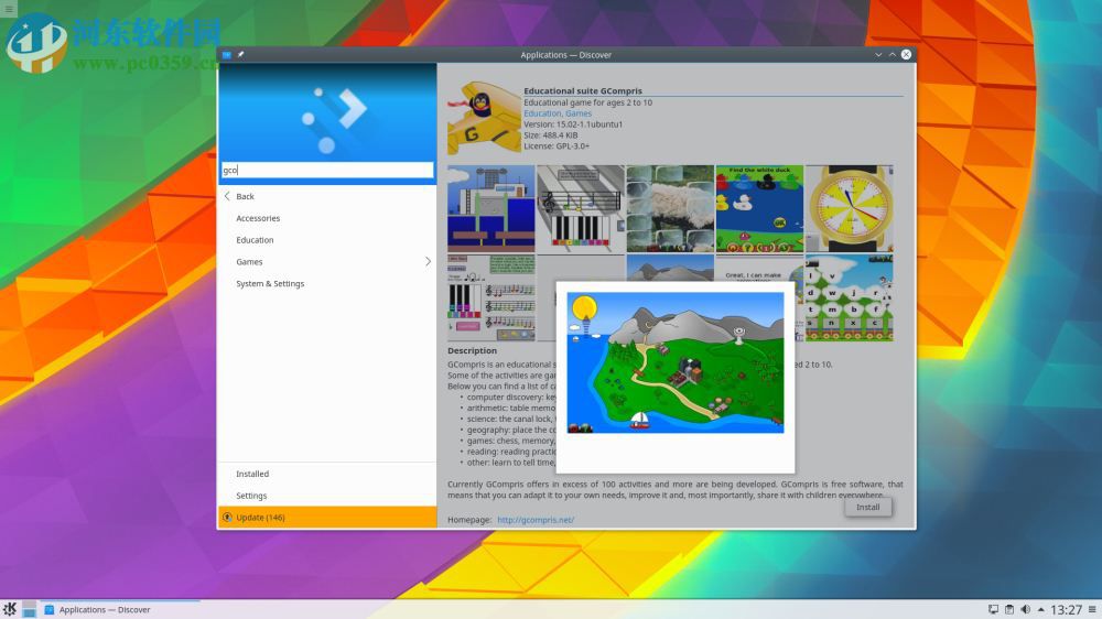 KDE Plasma 桌面环境 5.94 官方正式版