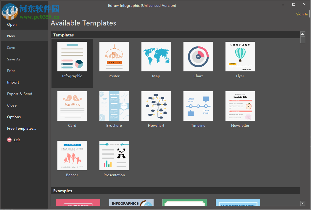 亿图信息图软件 9.3.0 官方版
