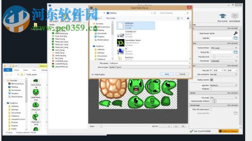 Spriter Pro7.0中文版下载(2D动画制作软件) 免费版