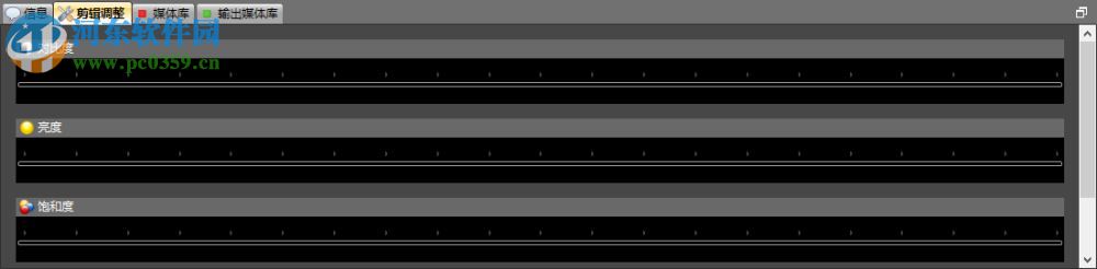 prodad prodrenalin(视频降噪软件) 2.0.29 最新版