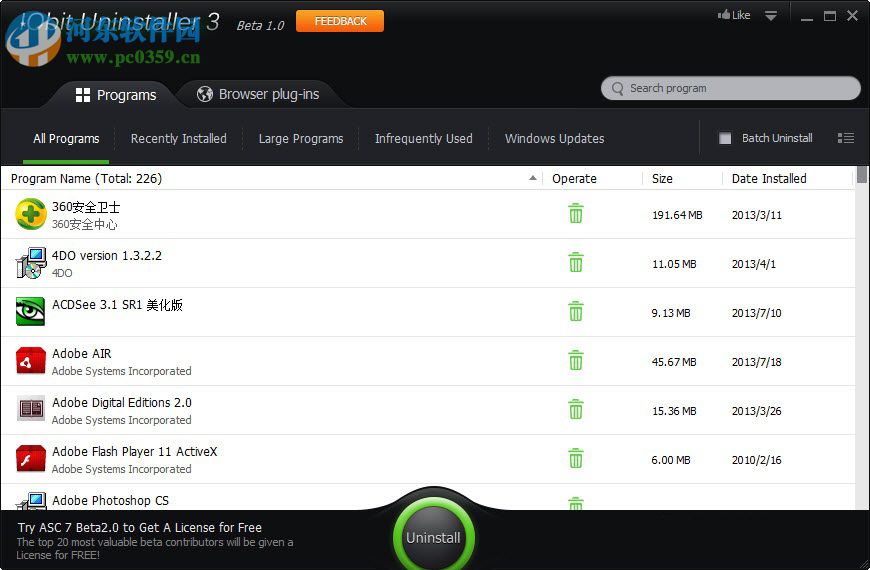 Iobit Uninstaller Portable (便携式卸载程序) 9.0.2.38 中文注册版