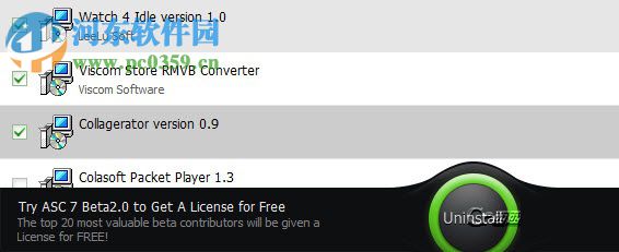 Iobit Uninstaller Portable (便携式卸载程序) 9.0.2.38 中文注册版
