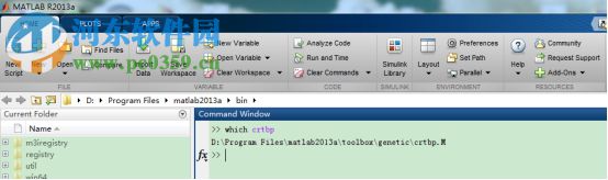 matlab符号工具箱 2017 官方版