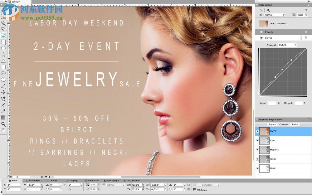 QuarkXPress 2017下载 中文免费版