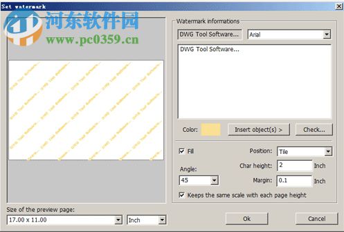 cad版本转换器2016绿色版 免费版