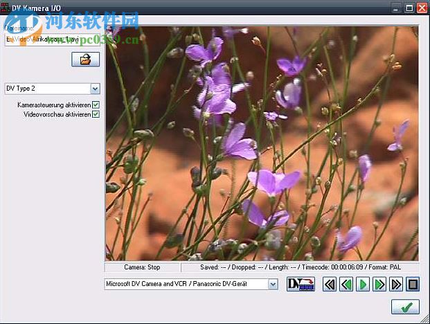 AVCutty(DV视频编辑软件) 3.6 绿色版