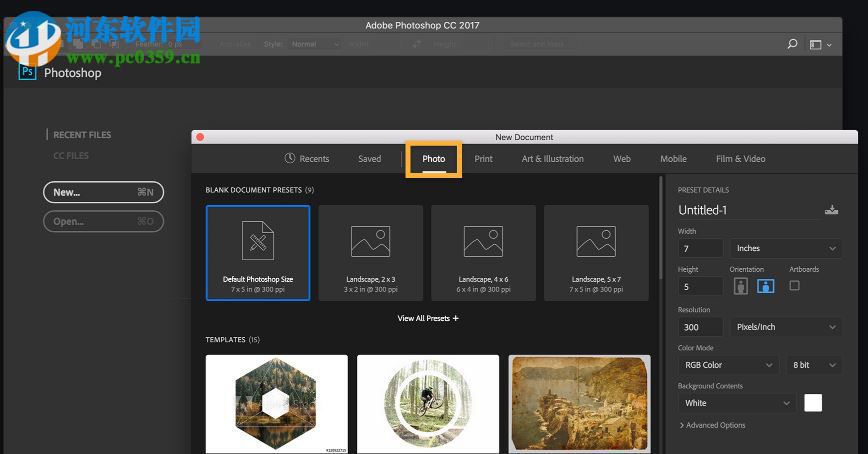 photoshop水彩笔刷 免费版