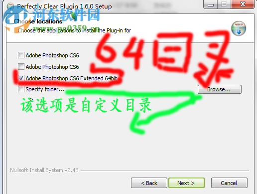 PS图像清晰滤镜Perfectly Clear 1.6.3 汉化特别版
