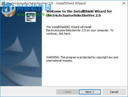 SMC电缸选型软件 2.0 官方版