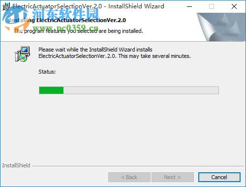 SMC电缸选型软件 2.0 官方版