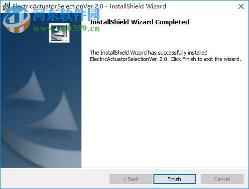 SMC电缸选型软件 2.0 官方版